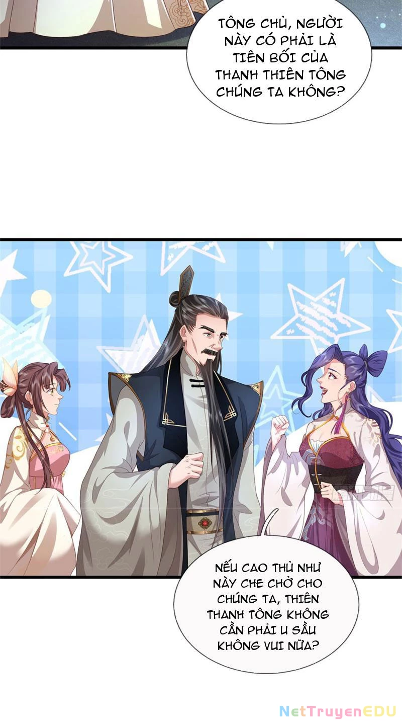 Tôi Có Thể Nuốt Chửng Vạn Vật: Chapter 18