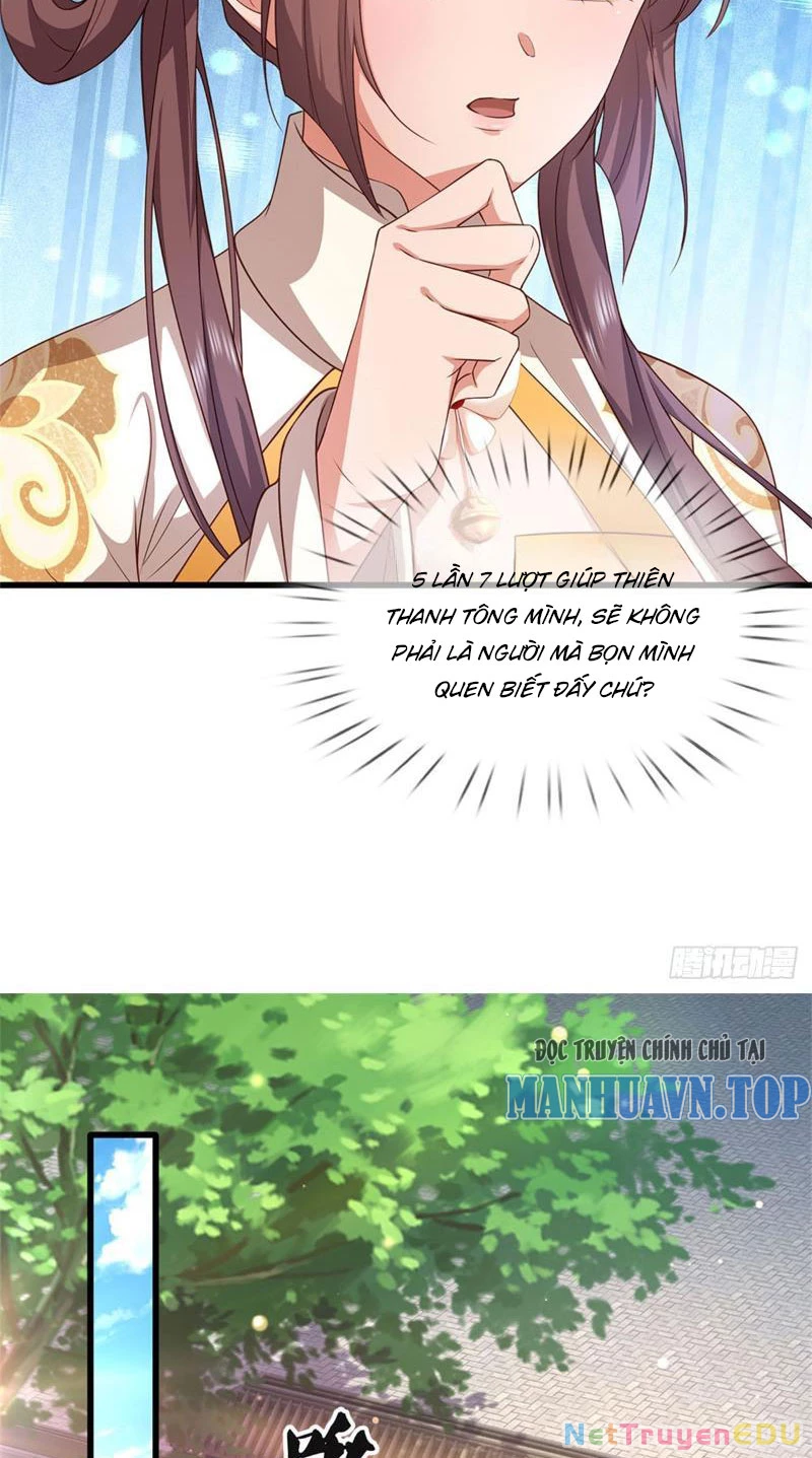 Tôi Có Thể Nuốt Chửng Vạn Vật: Chapter 18