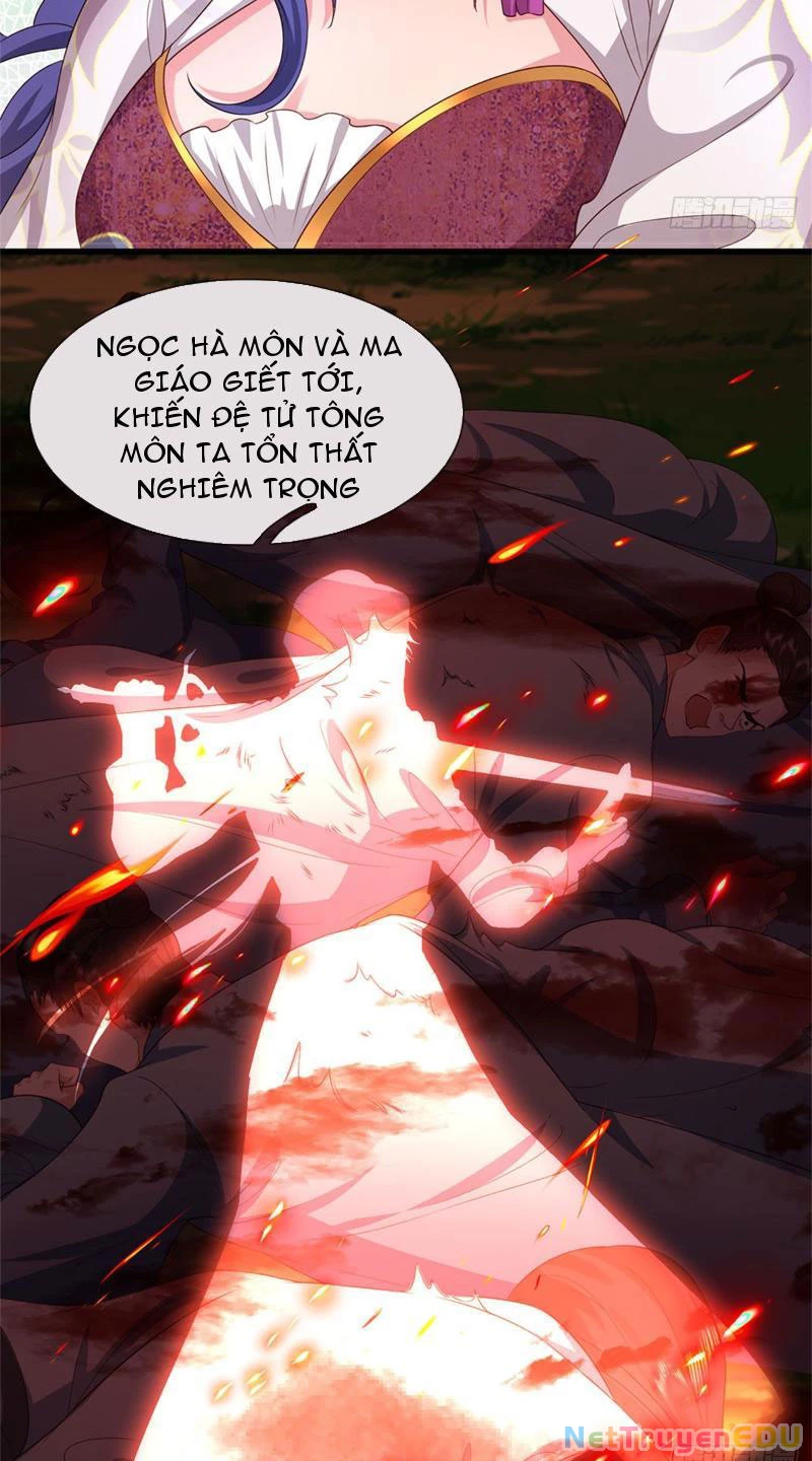 Tôi Có Thể Nuốt Chửng Vạn Vật: Chapter 18