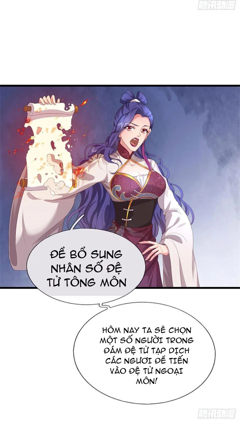 Tôi Có Thể Nuốt Chửng Vạn Vật: Chapter 18