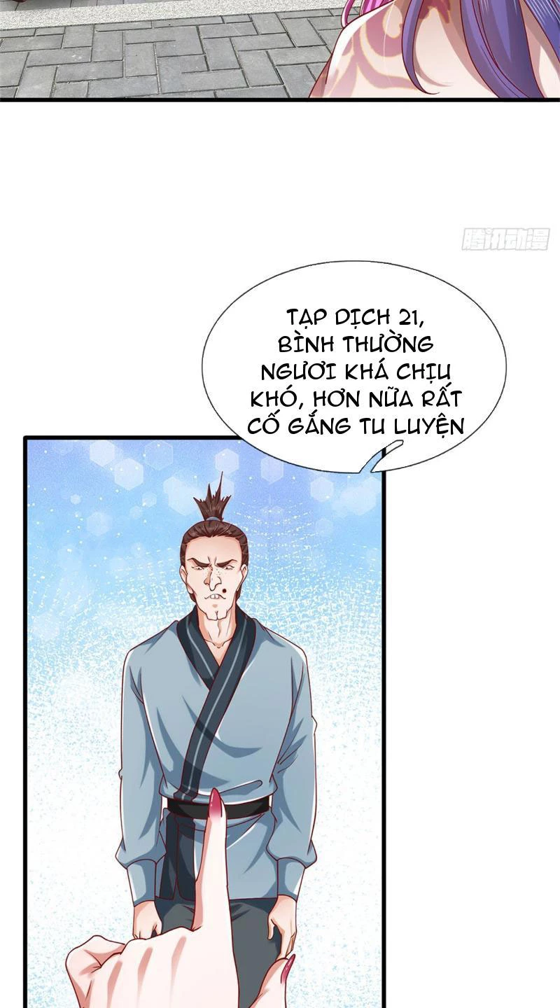 Tôi Có Thể Nuốt Chửng Vạn Vật: Chapter 18