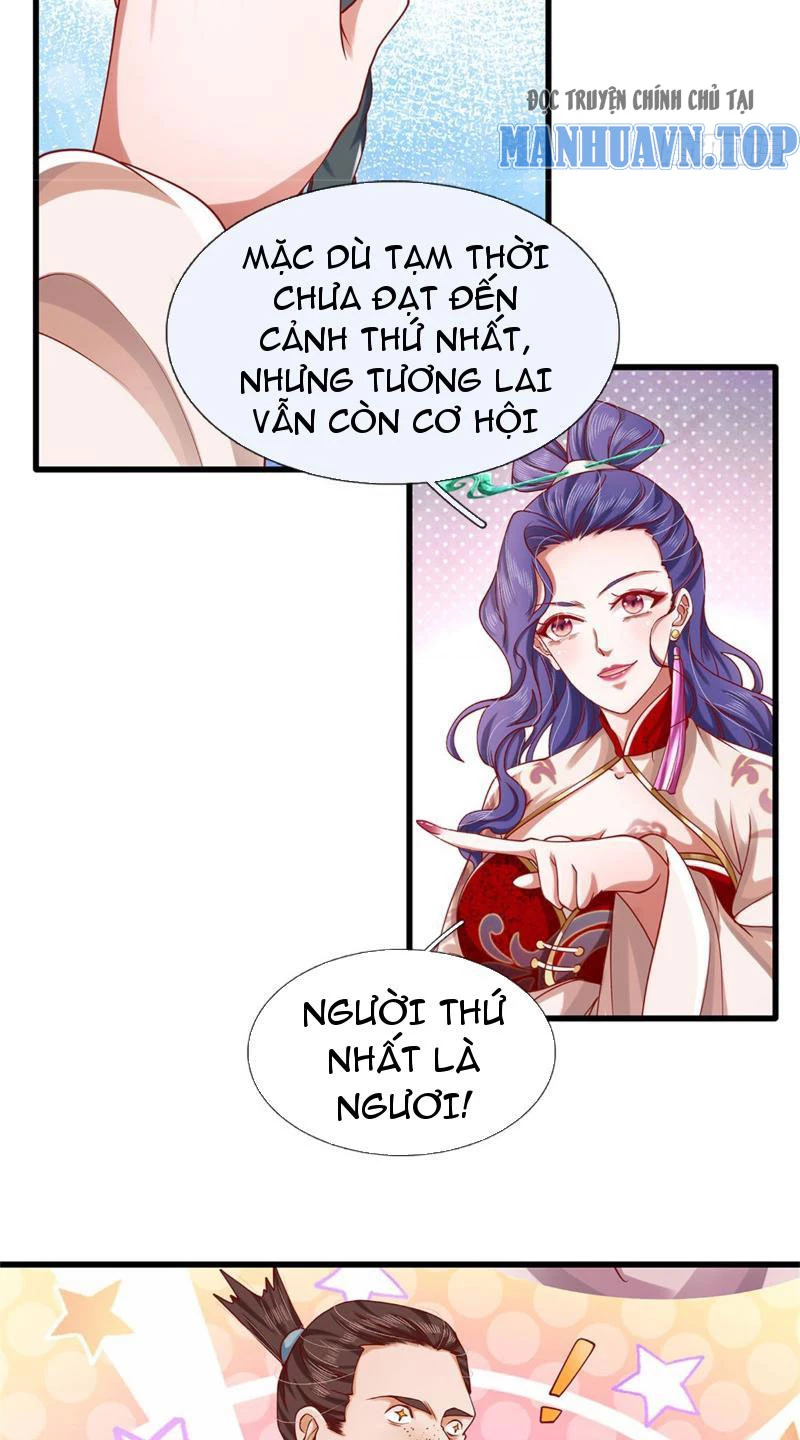 Tôi Có Thể Nuốt Chửng Vạn Vật: Chapter 18