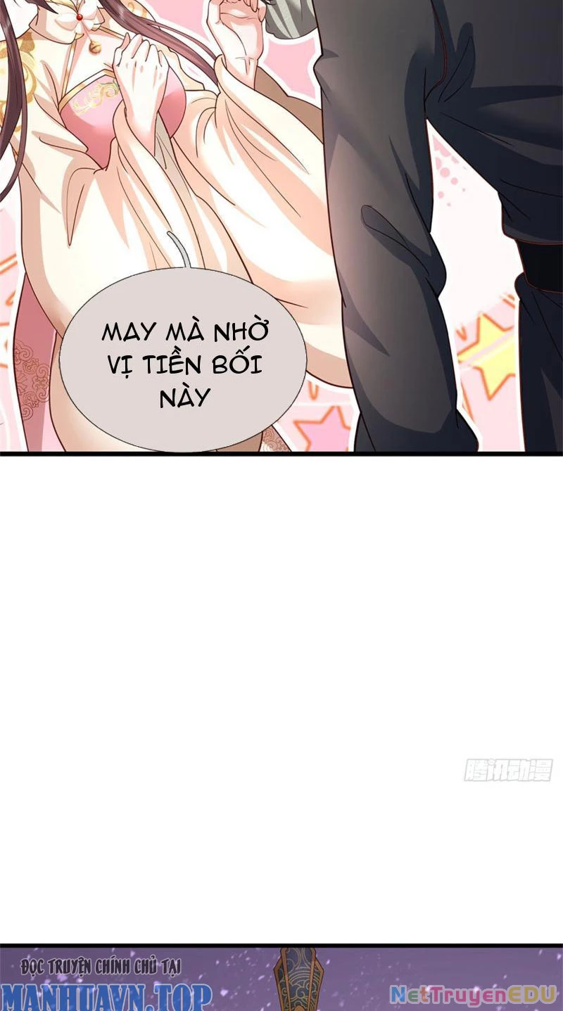 Tôi Có Thể Nuốt Chửng Vạn Vật: Chapter 18