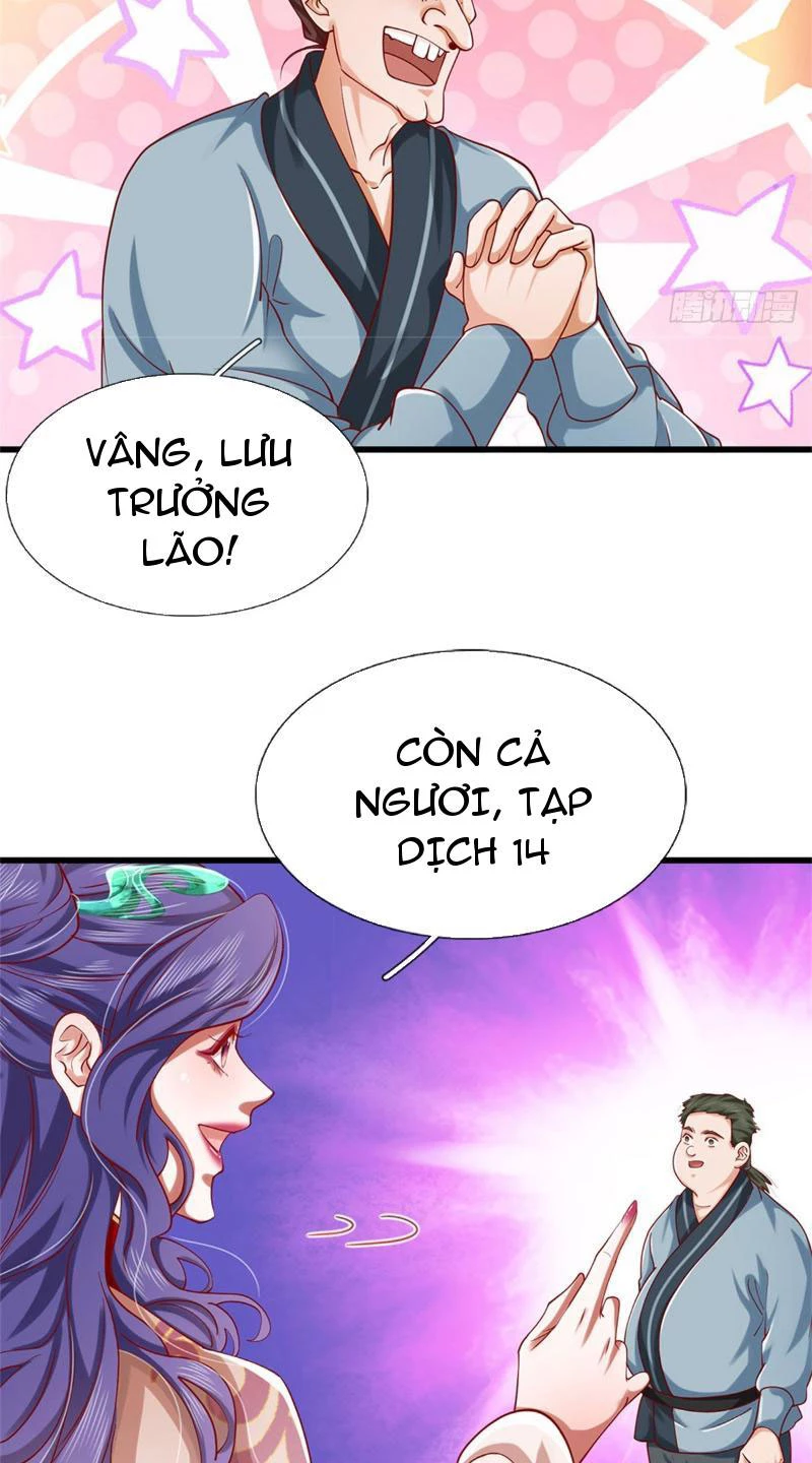 Tôi Có Thể Nuốt Chửng Vạn Vật: Chapter 18