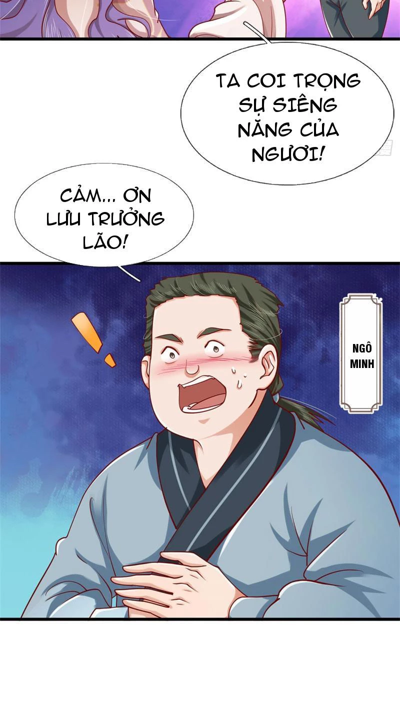 Tôi Có Thể Nuốt Chửng Vạn Vật: Chapter 18