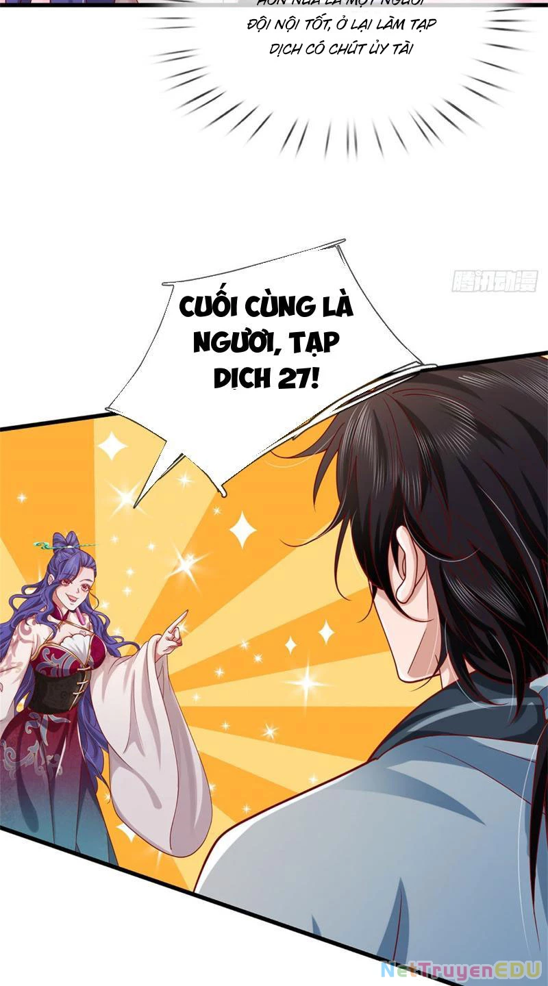 Tôi Có Thể Nuốt Chửng Vạn Vật: Chapter 18
