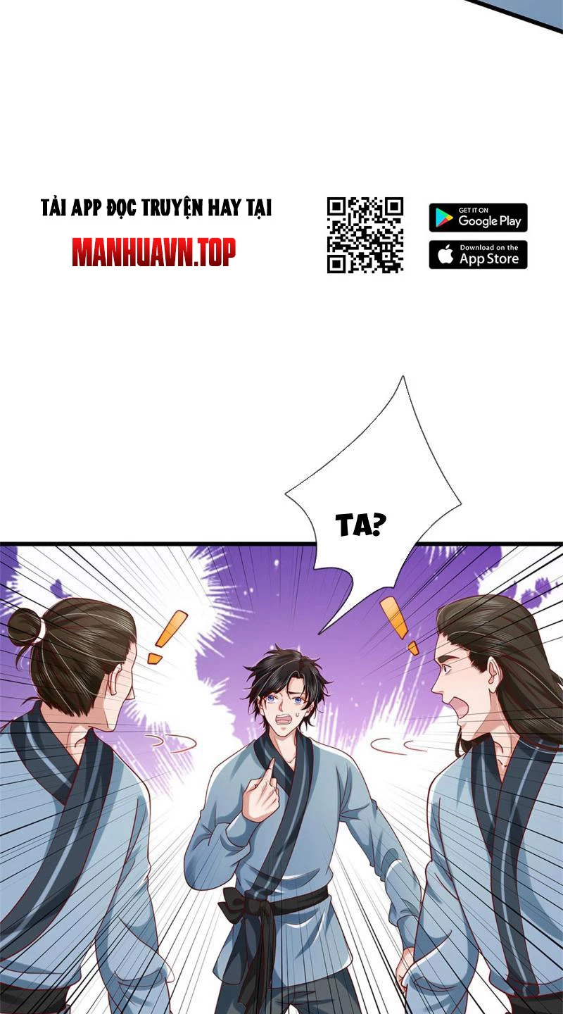 Tôi Có Thể Nuốt Chửng Vạn Vật: Chapter 18