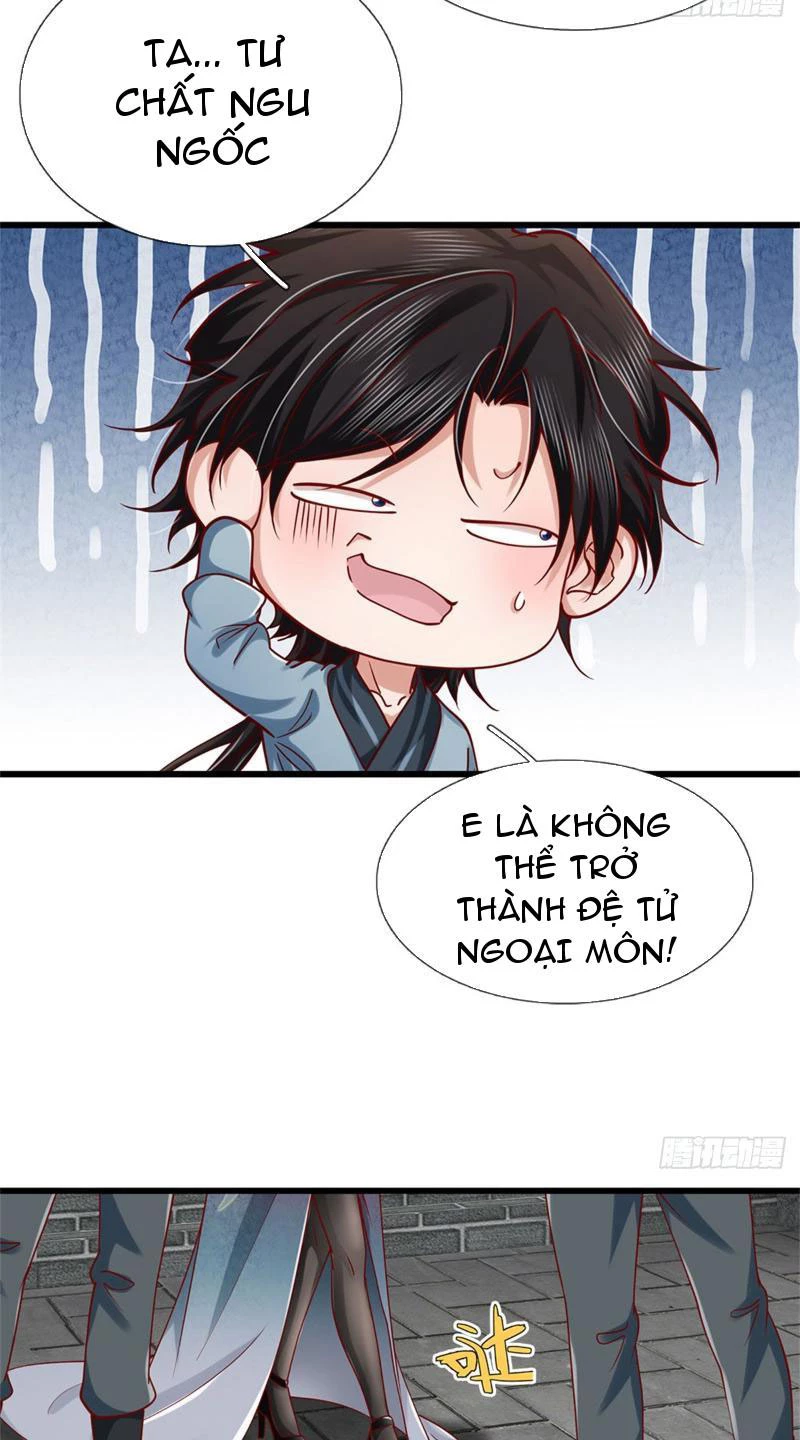 Tôi Có Thể Nuốt Chửng Vạn Vật: Chapter 18