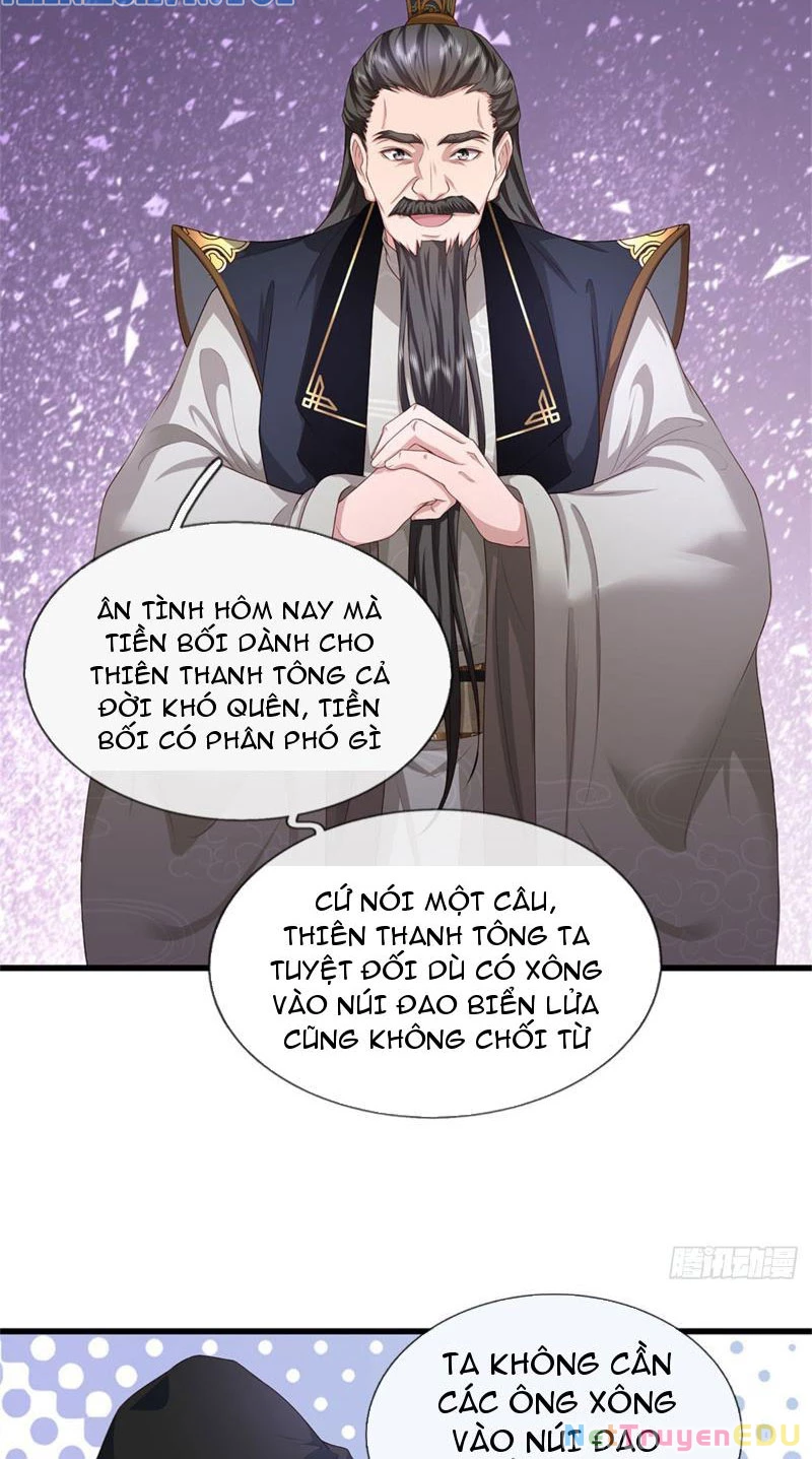 Tôi Có Thể Nuốt Chửng Vạn Vật: Chapter 18