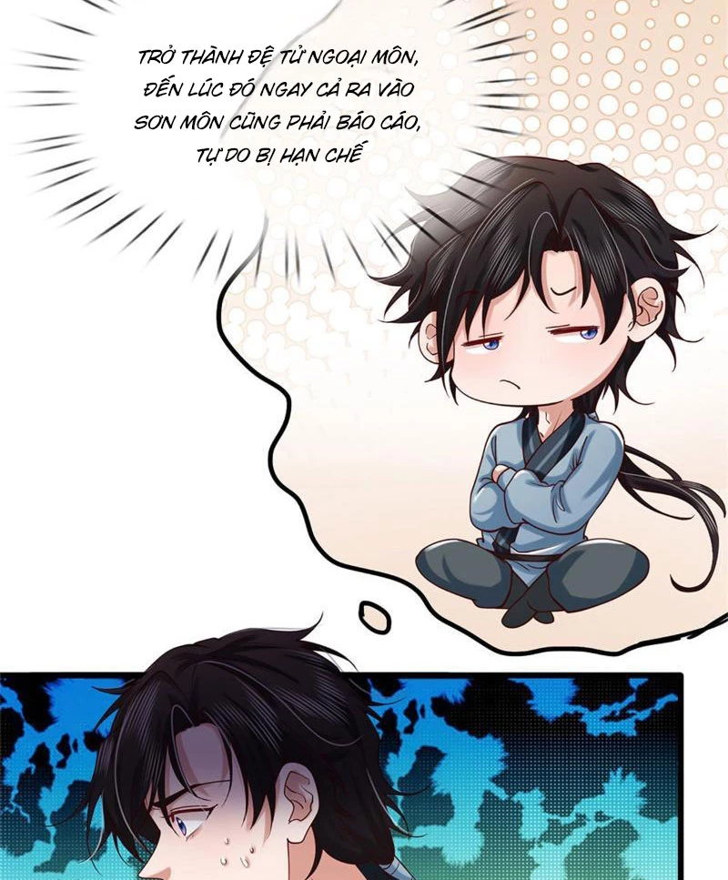 Tôi Có Thể Nuốt Chửng Vạn Vật: Chapter 18