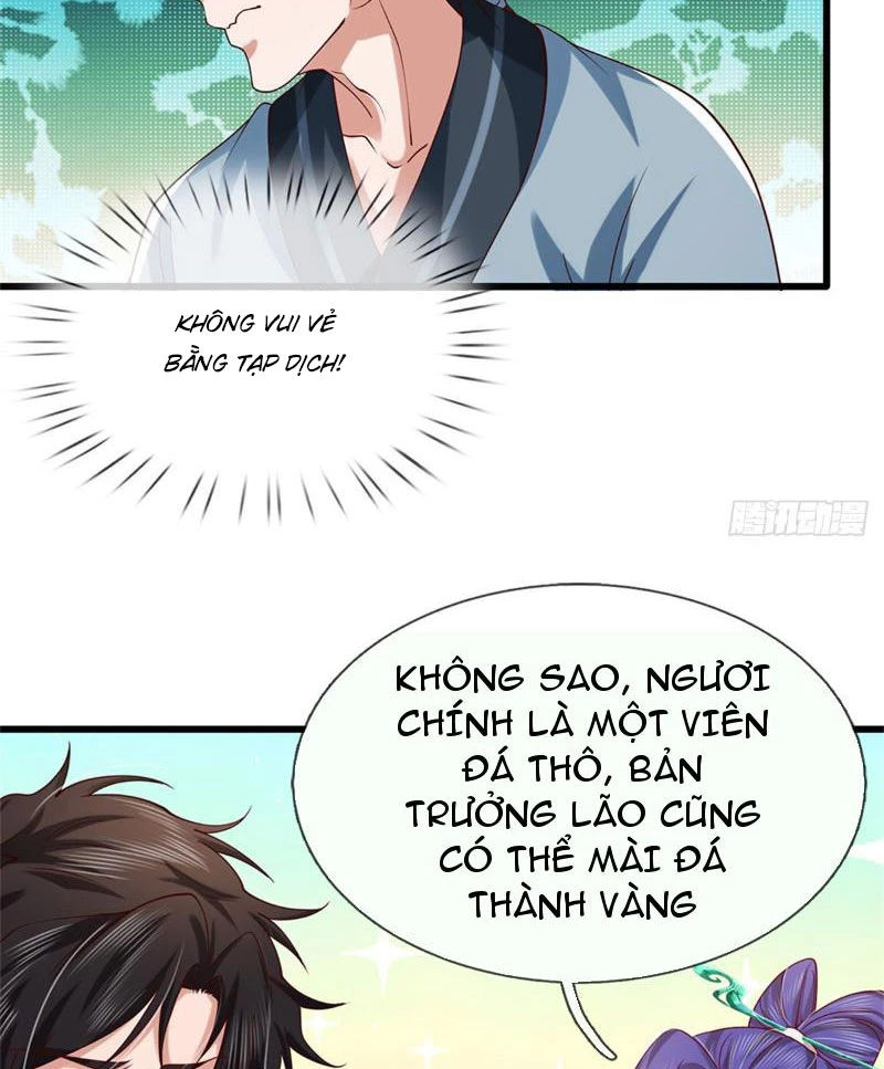 Tôi Có Thể Nuốt Chửng Vạn Vật: Chapter 18
