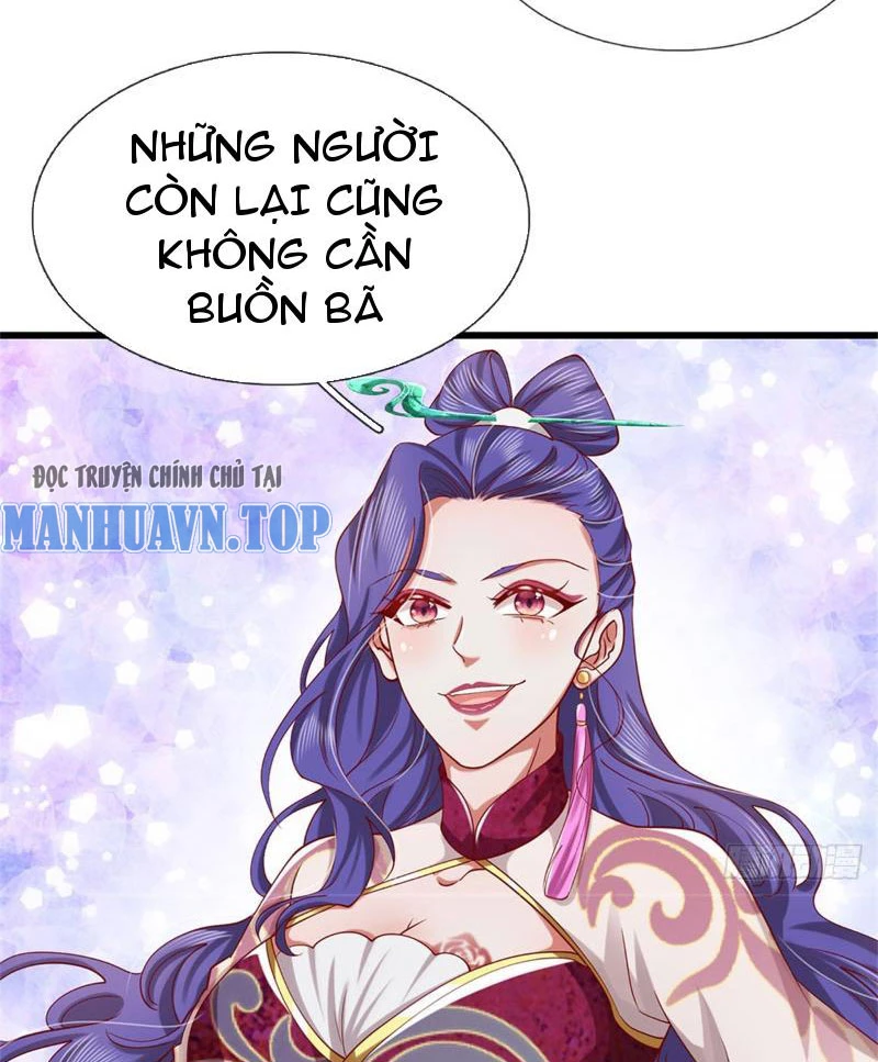 Tôi Có Thể Nuốt Chửng Vạn Vật: Chapter 18