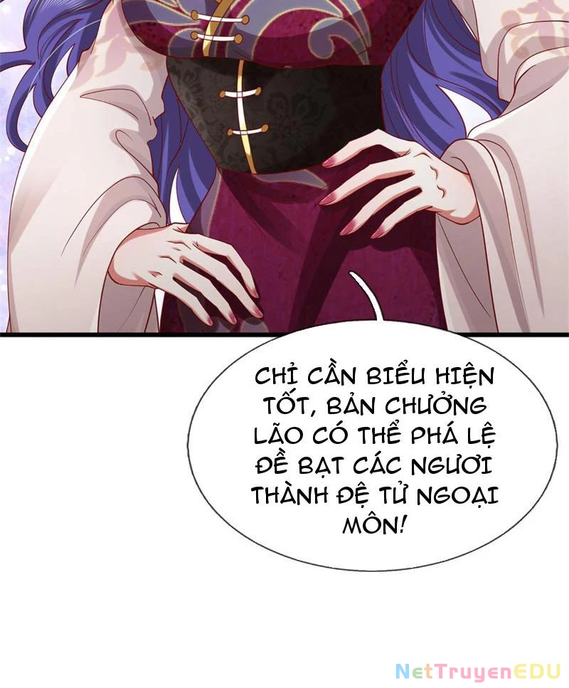 Tôi Có Thể Nuốt Chửng Vạn Vật: Chapter 18