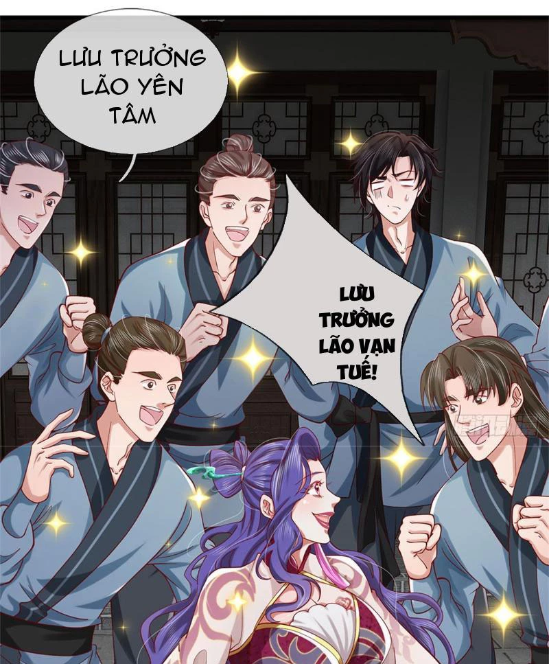Tôi Có Thể Nuốt Chửng Vạn Vật: Chapter 18