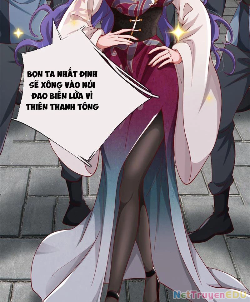Tôi Có Thể Nuốt Chửng Vạn Vật: Chapter 18