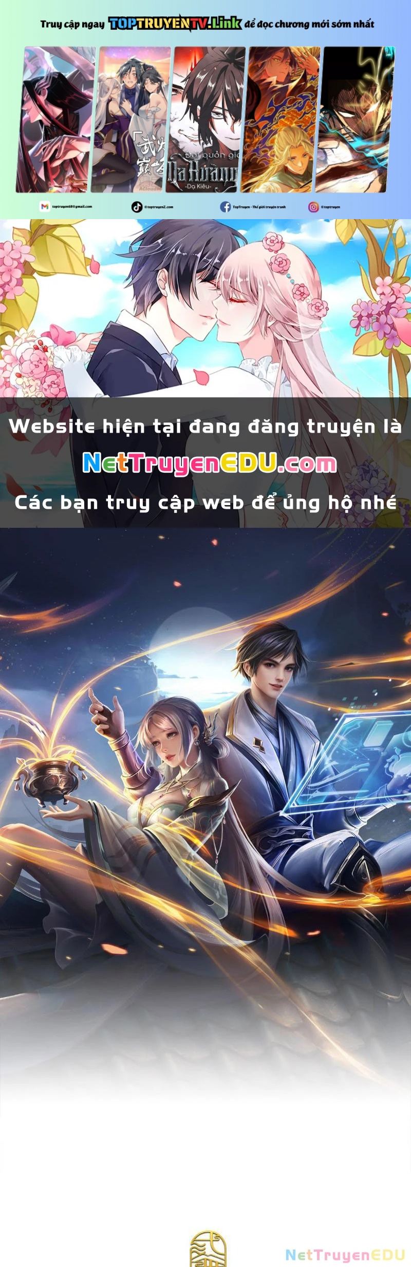 Tôi Có Thể Nuốt Chửng Vạn Vật: Chapter 19