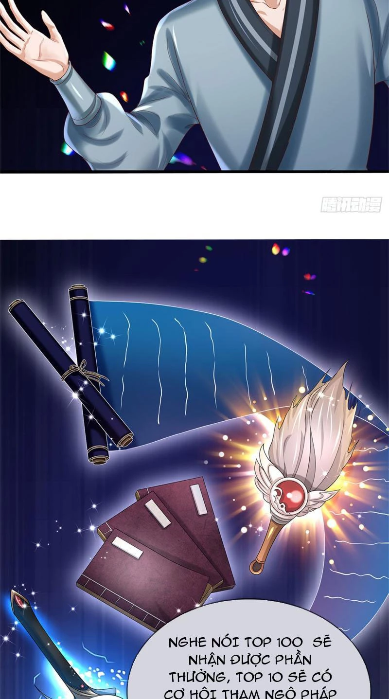 Tôi Có Thể Nuốt Chửng Vạn Vật: Chapter 19