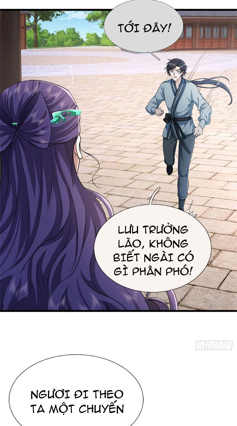 Tôi Có Thể Nuốt Chửng Vạn Vật: Chapter 19