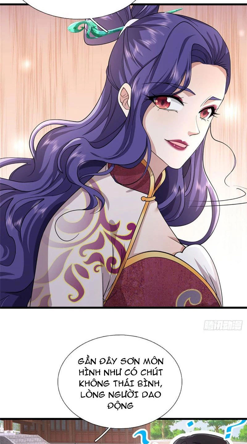 Tôi Có Thể Nuốt Chửng Vạn Vật: Chapter 19