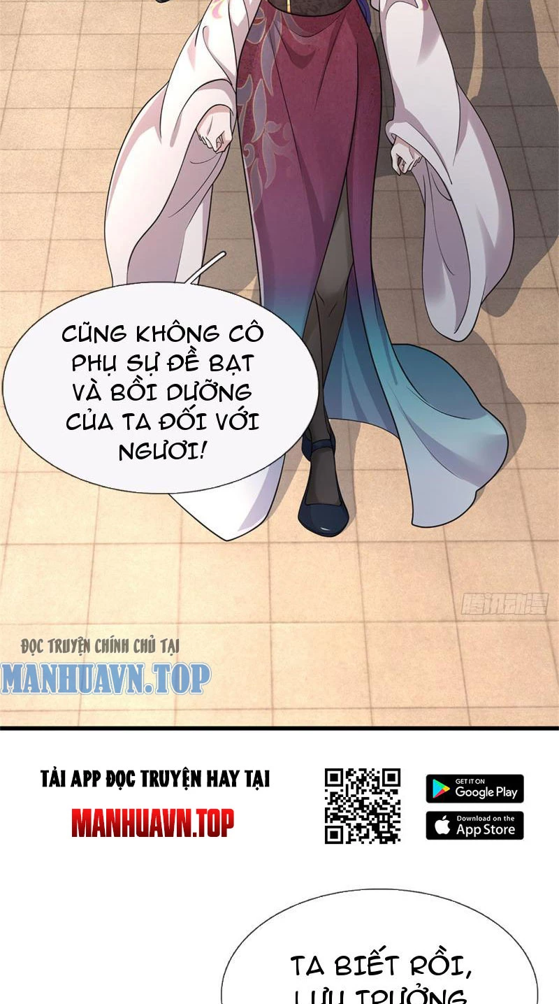 Tôi Có Thể Nuốt Chửng Vạn Vật: Chapter 19