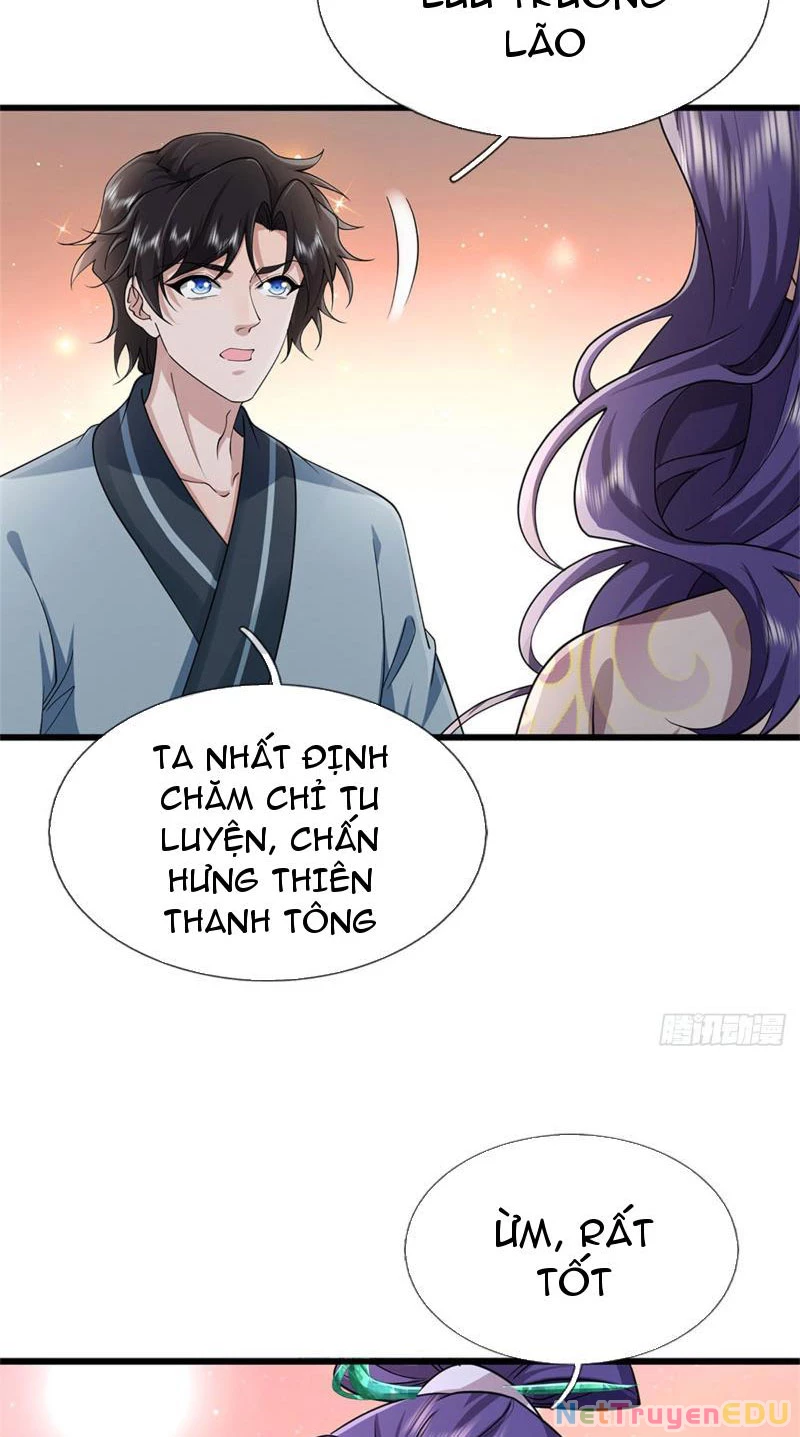 Tôi Có Thể Nuốt Chửng Vạn Vật: Chapter 19