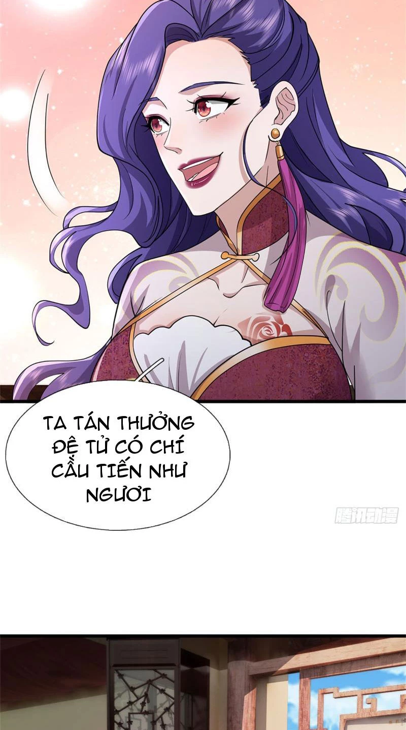 Tôi Có Thể Nuốt Chửng Vạn Vật: Chapter 19