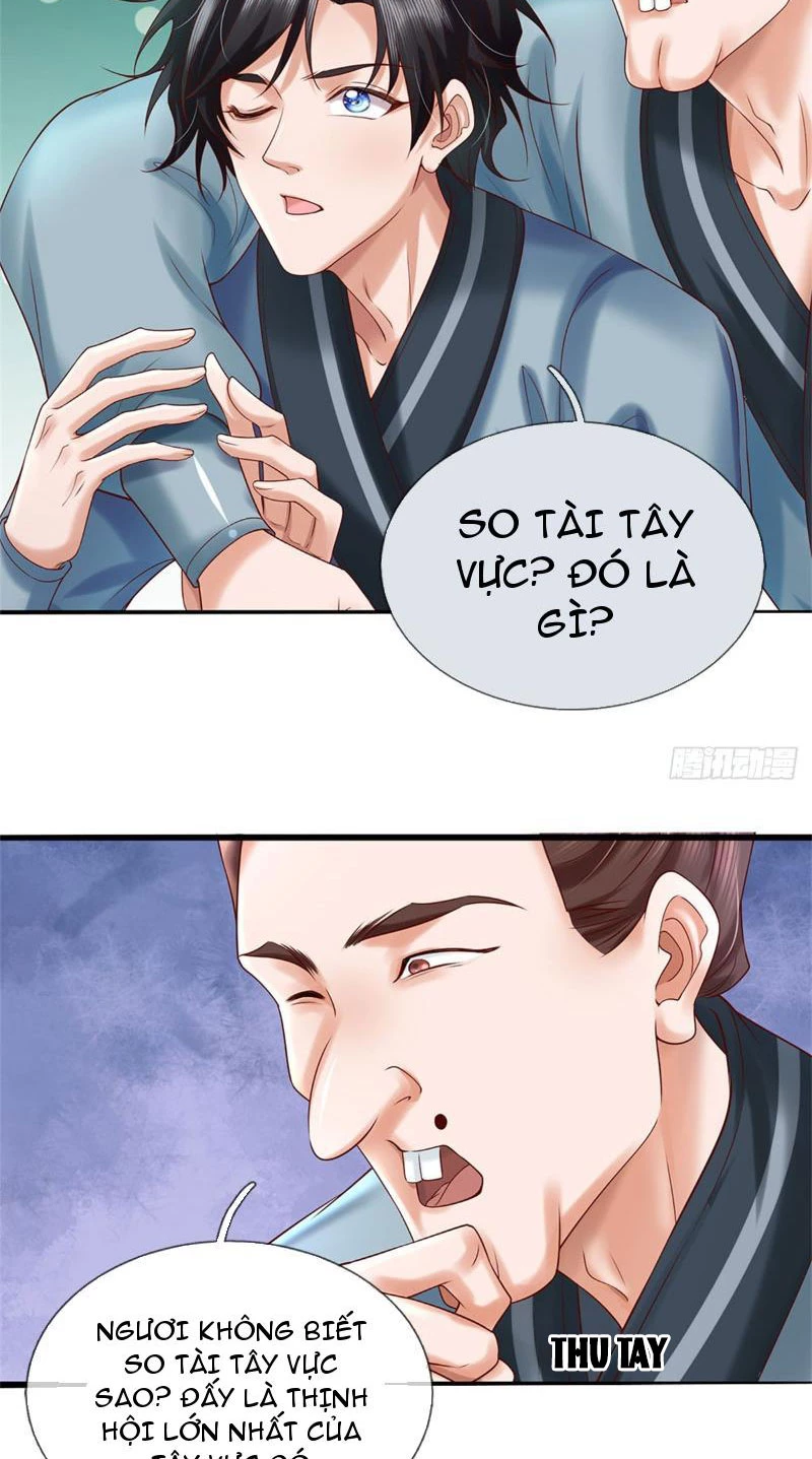 Tôi Có Thể Nuốt Chửng Vạn Vật: Chapter 19