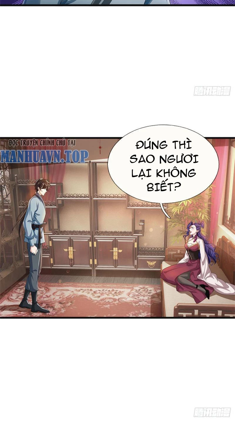 Tôi Có Thể Nuốt Chửng Vạn Vật: Chapter 19