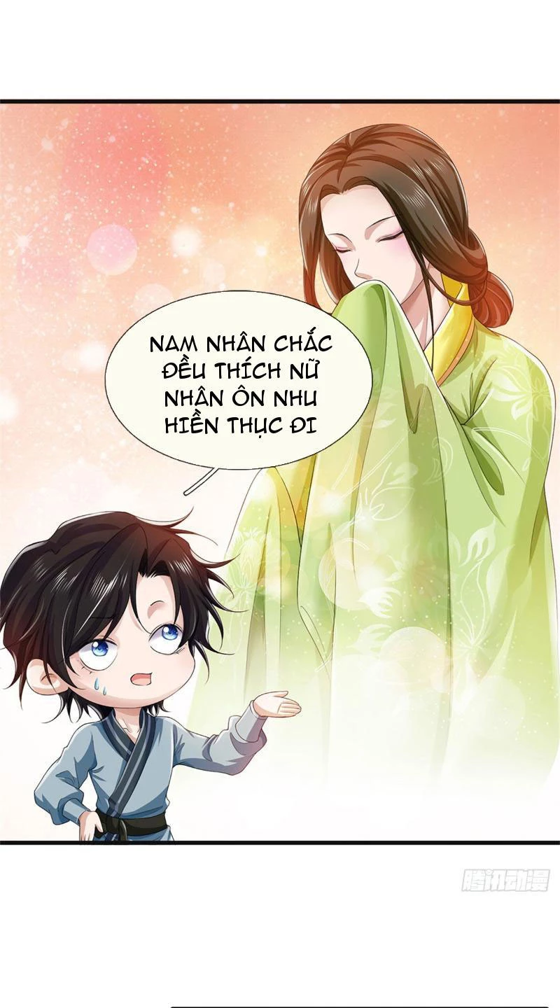 Tôi Có Thể Nuốt Chửng Vạn Vật: Chapter 19