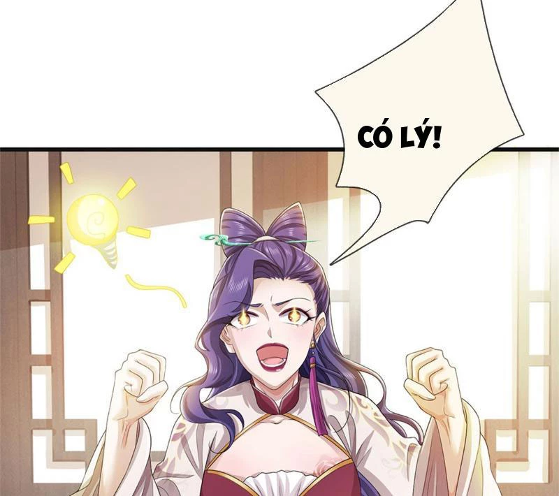 Tôi Có Thể Nuốt Chửng Vạn Vật: Chapter 19