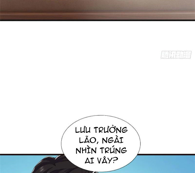 Tôi Có Thể Nuốt Chửng Vạn Vật: Chapter 19