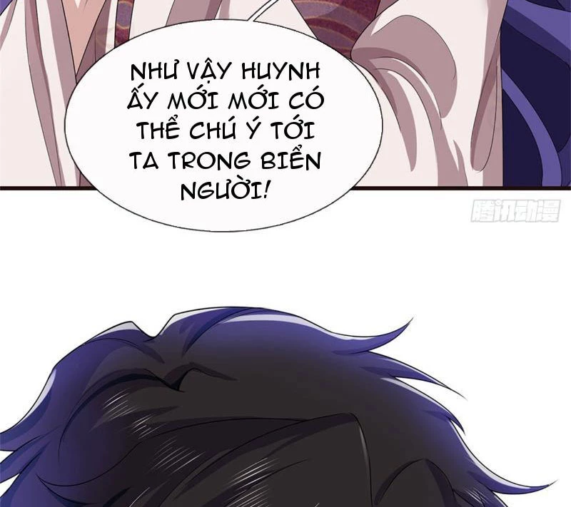 Tôi Có Thể Nuốt Chửng Vạn Vật: Chapter 19