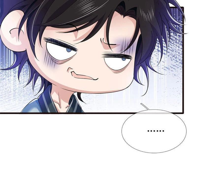 Tôi Có Thể Nuốt Chửng Vạn Vật: Chapter 19