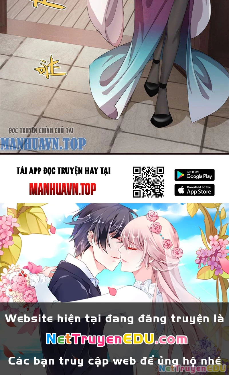 Tôi Có Thể Nuốt Chửng Vạn Vật: Chapter 19