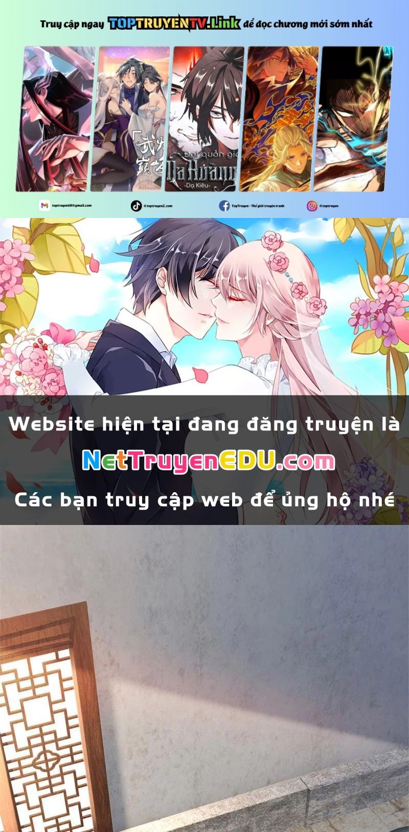 Tôi Có Thể Nuốt Chửng Vạn Vật: Chapter 20