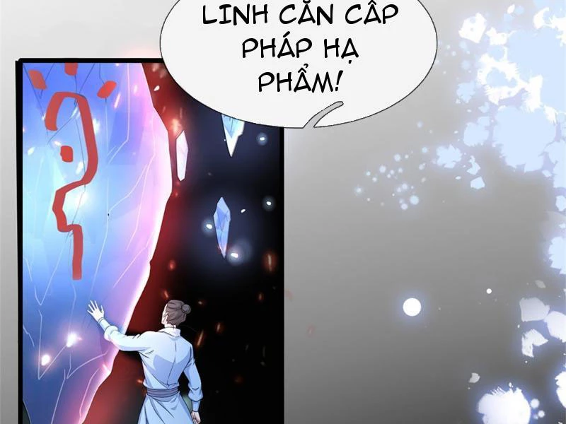 Tôi Có Thể Nuốt Chửng Vạn Vật: Chapter 20