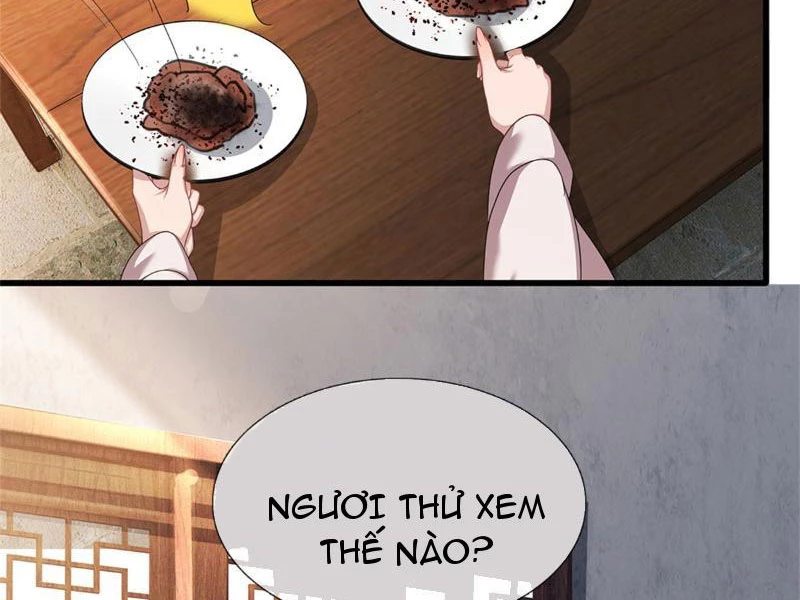 Tôi Có Thể Nuốt Chửng Vạn Vật: Chapter 20