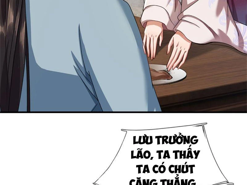Tôi Có Thể Nuốt Chửng Vạn Vật: Chapter 20
