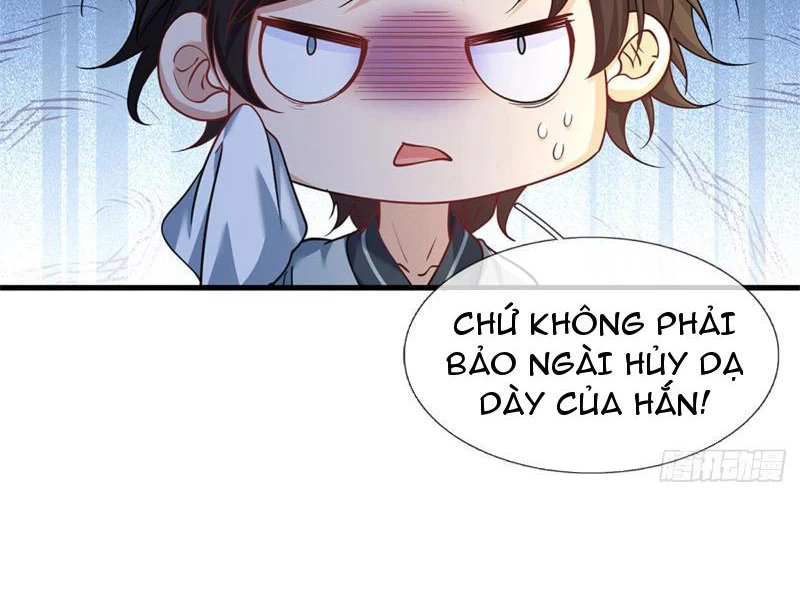 Tôi Có Thể Nuốt Chửng Vạn Vật: Chapter 20