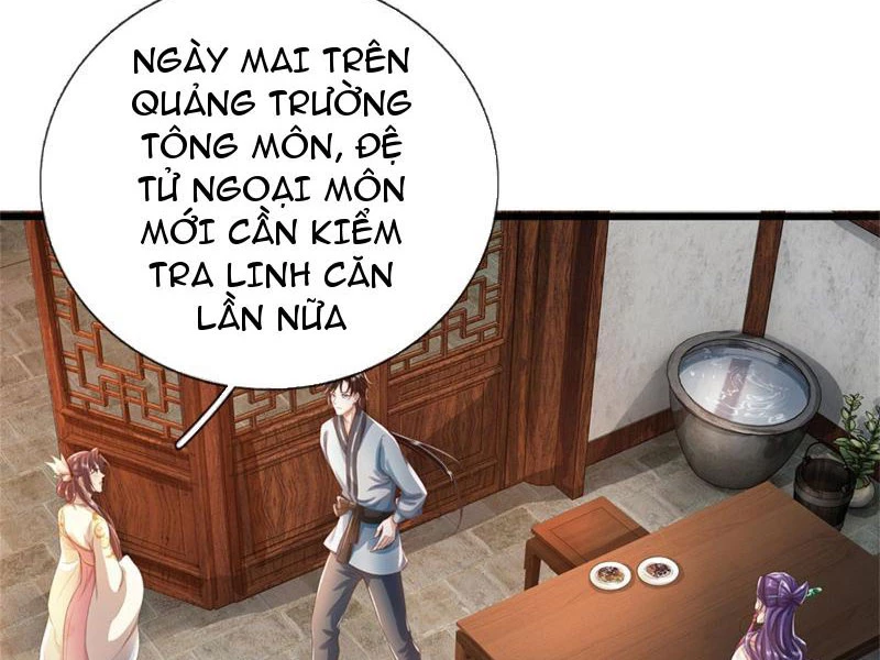Tôi Có Thể Nuốt Chửng Vạn Vật: Chapter 20