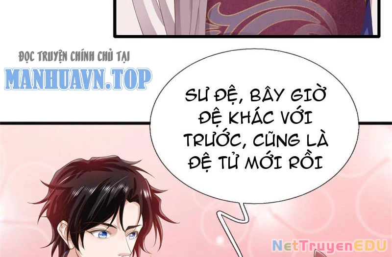 Tôi Có Thể Nuốt Chửng Vạn Vật: Chapter 20