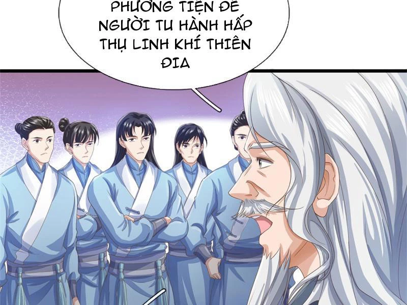Tôi Có Thể Nuốt Chửng Vạn Vật: Chapter 20
