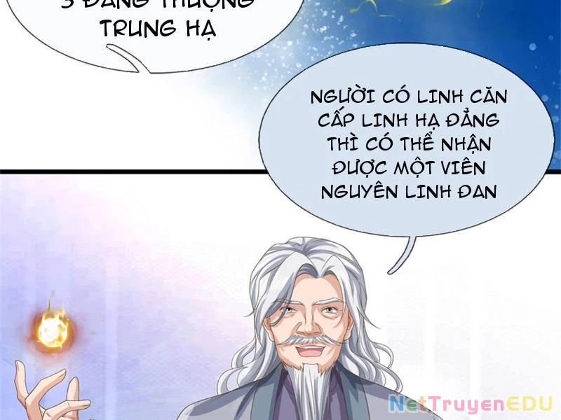 Tôi Có Thể Nuốt Chửng Vạn Vật: Chapter 20