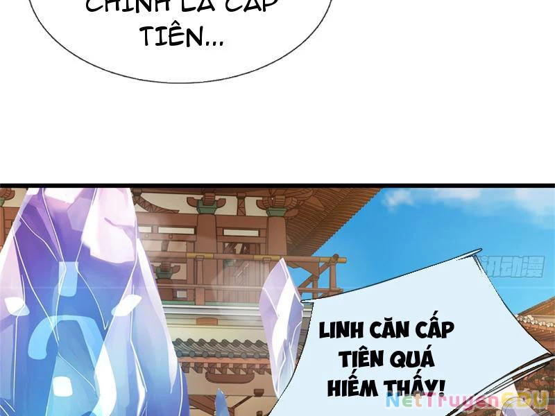 Tôi Có Thể Nuốt Chửng Vạn Vật: Chapter 20