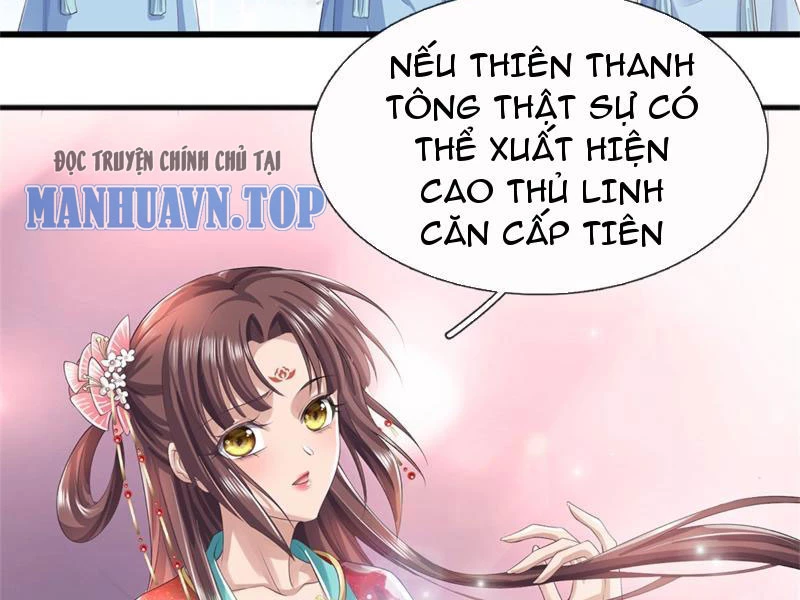 Tôi Có Thể Nuốt Chửng Vạn Vật: Chapter 20