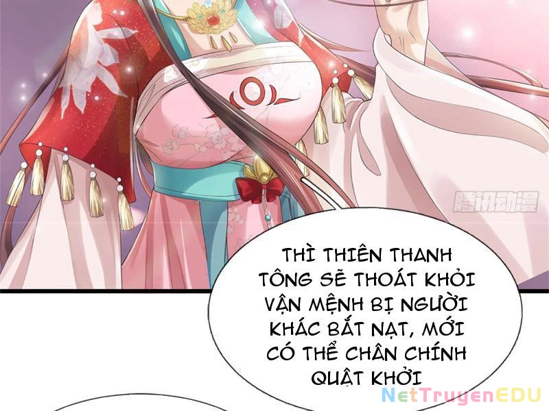 Tôi Có Thể Nuốt Chửng Vạn Vật: Chapter 20