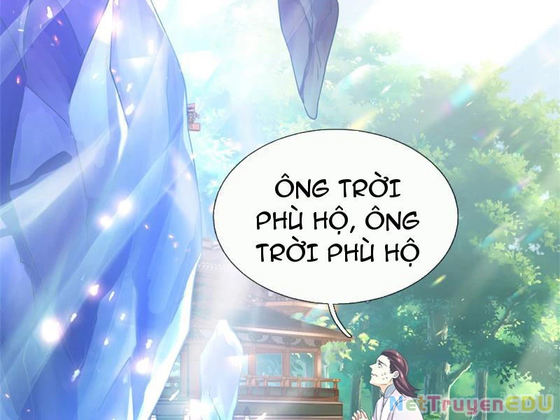 Tôi Có Thể Nuốt Chửng Vạn Vật: Chapter 20