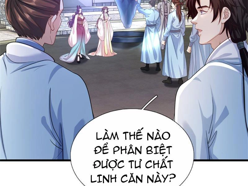 Tôi Có Thể Nuốt Chửng Vạn Vật: Chapter 20