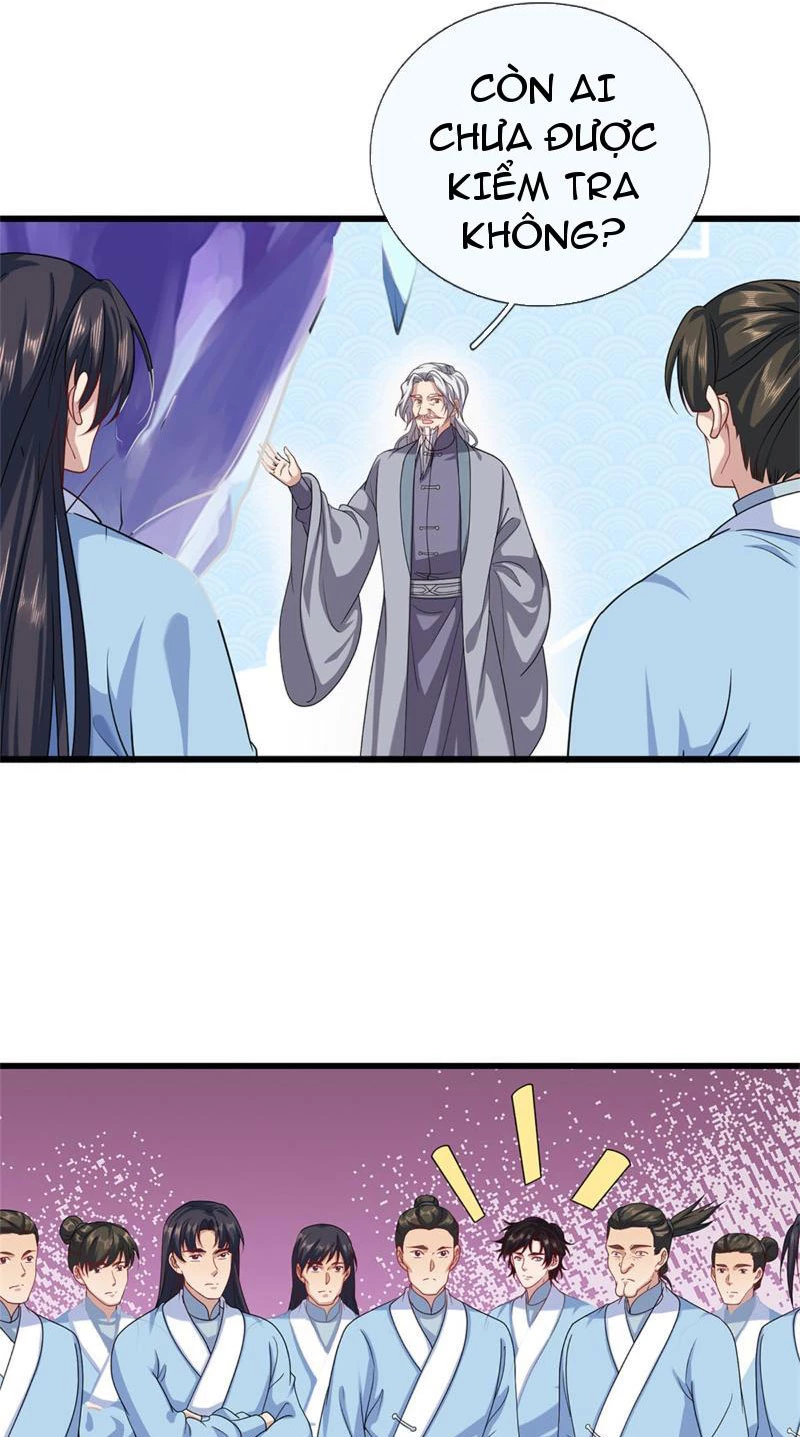 Tôi Có Thể Nuốt Chửng Vạn Vật: Chapter 21