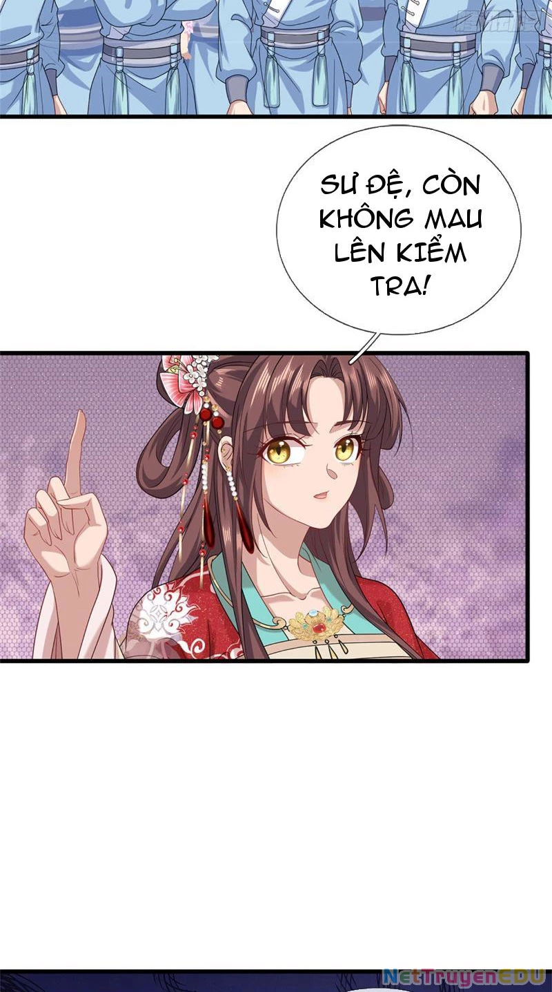 Tôi Có Thể Nuốt Chửng Vạn Vật: Chapter 21